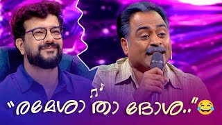 quotK7 Maman Reloadedquot😂🎵🔥  FUNS UPON A TIME  Malayalam Parody Song  K7Maman [upl. by Docilla]