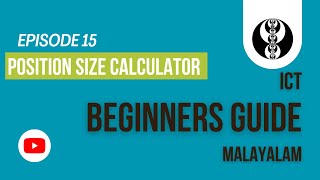 Episode 15  Position Size Calculator [upl. by Lynnell]