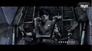 張杰逆戰MV JasonZhangZhangJie [upl. by Giacomo226]