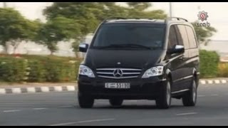 Mercedes Viano  مرسيدس فيانو [upl. by Leonanie55]