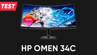 Monitor HP Omen 34c 780K8E9  TEST  Deutsch [upl. by Eupheemia]