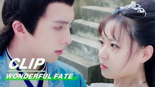 Clip Yun Yi Holds Li In His Arms  Wonderful Fate EP11  奇妙的命运呀  iQiyi [upl. by Angelle]