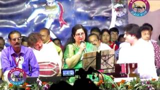 Keri Keri Suna Duba LIve BY Anuradha Pouduwal [upl. by Anived]