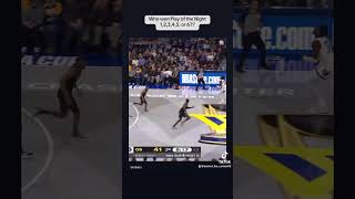 Who won Play of the Night dunk nba nbateams basketball nbabasketball nbaplayers [upl. by Zak]