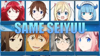 Am I Actually the Strongest  SAME VOICE ACTOR 【実は俺、最強でした】 Anime Japanese Dub Main Casts [upl. by Kelila]