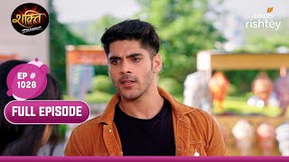 Virat ने जाना Heer का सच  Shakti  शक्ति  Full Episode  Ep 1028 [upl. by Hennie916]