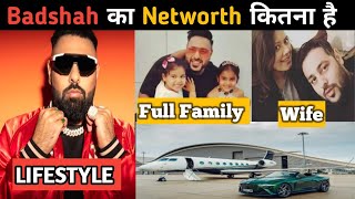 Badshah Lifestyle Biography in Hindi 2024 Age Husband Family Cars Monthly Income Natworth [upl. by Issim]