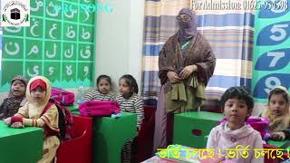 ABC Song Singing the TANZIMUL UMMAH girls students [upl. by Bentlee]