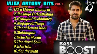 Vijay Antony Hits Vol1 Tamil jukebox song Bass Boosted songs Isai Playlist [upl. by Lund409]