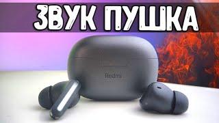 Наушники Xiaomi Redmi Buds 4 Pro 🔥 ХИТОВЫЕ беспроводные наушники с Алиэкспресс⚡️ [upl. by Der]