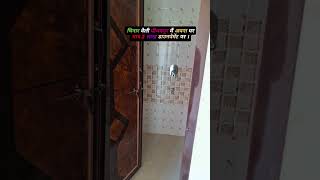 luxury house tour video । home formhouse house realestate property luxury song [upl. by Fenny737]