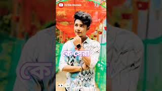 Aha tometor bare maje dar  prank king natok  Sakib arohi new video  miraz arohi natok  love [upl. by Lirrad]