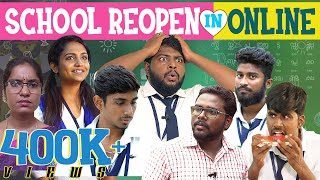 SCHOOL REOPEN IN ONLINE  First day Online School  Veyilon Entertainment [upl. by Llenyt]