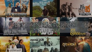 Sinhala New Rap Songs Collection Sinhala New Raps  Sinhala Raps Collection VOL01 [upl. by Arlynne]