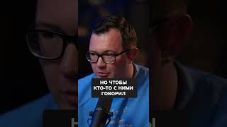 Как ПРАВИЛЬНО общаться с кредиторами бизнес долги кредит [upl. by Hildie]