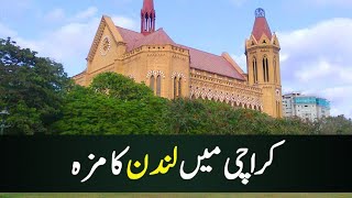 London in Karachi Frere Hall 150 year old building YouTuber amp Tik Took Together  eat amp discover [upl. by Renny]