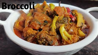 Broccoli ki sabji kaise banaye  Healthy and Tasty recipe  Baby Kitchen [upl. by Eirallih]