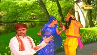 Kanha Tohe Dahi Par Nach Nacha Dungi  Ramdhan Gujjar  Popular Krishna Bhajan 2018 [upl. by Gilboa]