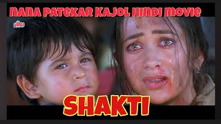 Shakti movie nana patekar famous Hindi movie trending viralshort video bollywood kajolnana [upl. by Nette707]