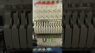 UME embroidery machine Bangalore for more information contact us [upl. by Cale]