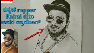 Kannada rapper Rahul dito drawing with rap song [upl. by Nial]