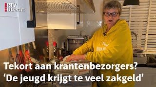 Wil jij misschien de krant bezorgen  RTV Utrecht [upl. by Raven]