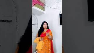 এই মেয়ে হবে আমার বাড়ির বউ কি আছে এর মধ্যে funny comedyvideo 😮😮😮🤓🤓🤓🤓 [upl. by Byrd]