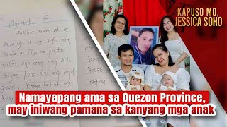 Namayapang ama sa Quezon Province may iniwang pamana sa kanyang mga anak  Kapuso Mo Jessica Soho [upl. by Lertram946]