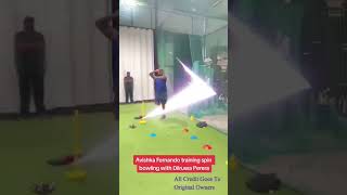 Avishka Fernando Training Spin Bowling With Dilruwan Perera 🏏😍 [upl. by Ibbie]