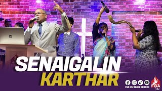 SENAIGALIN KARTHAR  LIVE WORSHIP  FGA USJ TAMIL CHURCH [upl. by Rosner146]