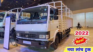 Tata 709 Truck 2022 💥 Cng Truck 💥 Price Mileage Specifications Review  Tata Cng Truck  Cng Truck [upl. by Uyerta]