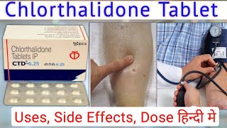 chlorthalidone tablets ip 625 mg in hindi  chlorthalidone tablets ip 125 mg  chlorthalidone 125 [upl. by Neelia737]