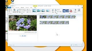 windows10 dvd ムービーメーカーの書き込み2017版 [upl. by Aissela]