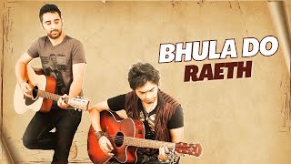 Raeth  Bhulado 2010  Heartbreak Song  Sad Hindi Song [upl. by Niraa]