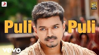 PULI Malayalam Full Movie  Thalapathy Vijay Shruti Haasan Hansika Motwani Sridevi Sudeep [upl. by Llekcir]