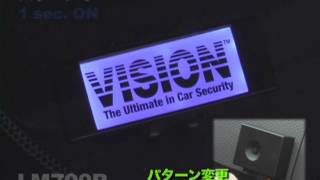 LUMINATOR® LM700 ＬＥＤディスプレー [upl. by Naam]