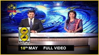 Live at 8 News – 20200518 [upl. by Inait298]