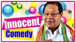 Innocent Comedy Scenes  Malayalam Movies  Video Jukebox  Mammootty  Dileep  Jayasurya  Suraj [upl. by Secilu481]