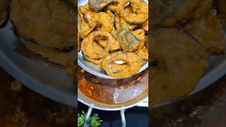 Masala fish curry recipe  authentic fish recipes catfish curry shorts recipe masalafishcurry [upl. by Apicella]