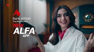 The New Alfa  Bank Alfalah [upl. by Nivad41]