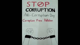 Anti Corruption Day corruptionfreepakistan art shortvideo schoolcompetition [upl. by Newnorb456]