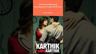 Underrated Bollywood Psychological Thrillers Of All Time ⏲️ movieminded topmovies bollywood [upl. by Adnilra]