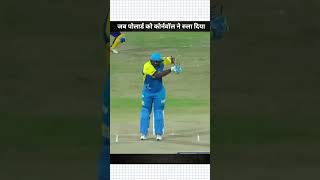 When Pollard Fight With Wrong Person🤯shorts ipl cricket [upl. by Anitram]