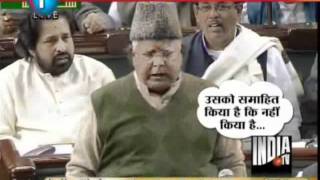 Lalu Prasad Yadavs Parliament Speech Opposes Lokpal Bill  India TV [upl. by Erek]