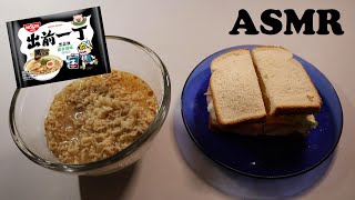 NISSIN DEMAE RAMEN BLACK GARLIC OIL TONKOTSU FLAVOUR amp SANDWICH ASMR MUKBANG [upl. by Redmer]