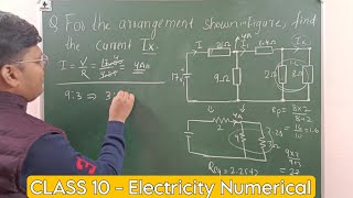 Electricity Numerical Class 10  Finding current and voltage across the resistor By Sujit Sharma [upl. by Asim]