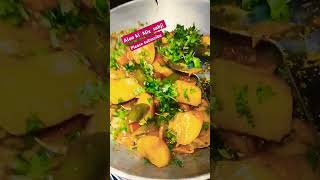 Aloo ki sabji recipe music lover food [upl. by Aggie642]