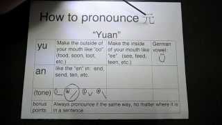 How to pronounce quotYuanquot [upl. by Bili]