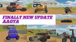 Finally New update aagya🤑 jaldi kar lo ja kar  Indian vehicle simulator 3d new update [upl. by Eddina]