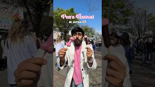 Penis Festival in Japan 🇯🇵 🤯 japan travel shorts tokyo [upl. by Langill]